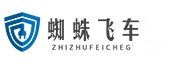 蜘蛛飞车